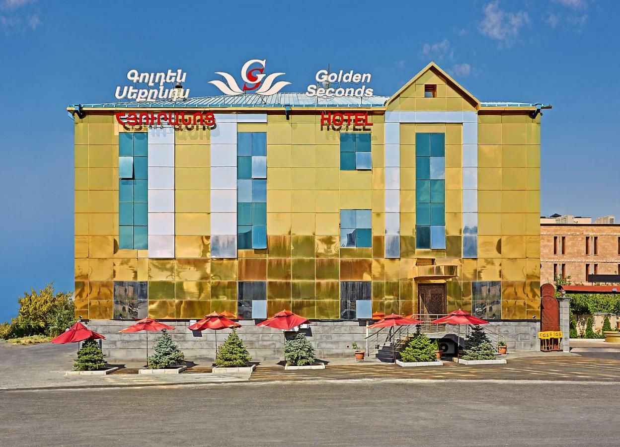 Golden Seconds Hotel Jerevan Exteriér fotografie